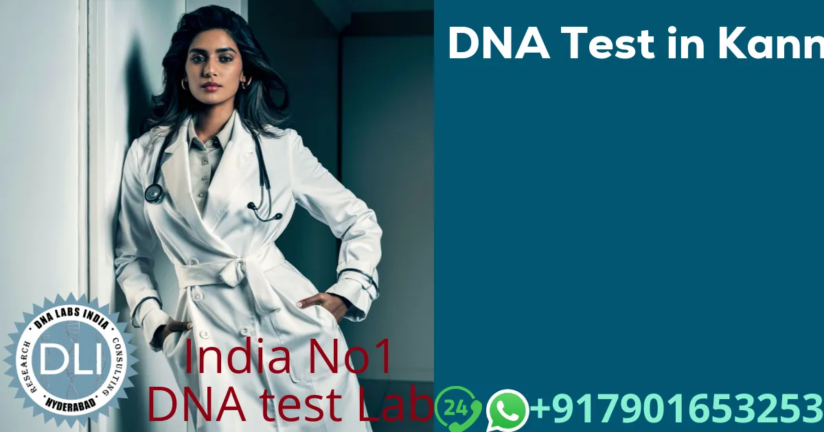 DNA Test in Kannada