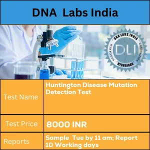 Huntington Disease Mutation Detection Test cost 4 mL (2 mL min.) whole blood in 1 Lavender top (EDTA) tube. Ship refrigerated. DO NOT FREEZE. Duly filled Genomics Clinical Information Requisition Form (Form 20) is mandatory. INR in India