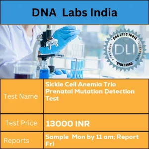 Sickle Cell Anemia Trio Prenatal Mutation Detection Test cost 4 mL (2 mL min.) whole blood in 1 Lavender top (EDTA) tube from both parents AND 10 mL (5 mL min.) Amniotic fluid in a sterile screw capped container. Ship refrigerated. DO NOT FREEZE. Duly filled Prenatal Genetic testing Consent Form (Form 18) and Genomics Clinical information requisition form (Form 20) is mandatory. INR in India