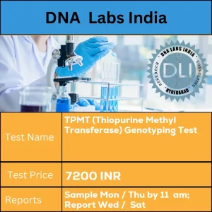 TPMT (Thiopurine Methyl Transferase) Genotyping Test cost 4  mL  (2  mL  min.)  whole  blood  in  1 Lavender  Top  (EDTA)  tube.  Ship refrigerated. DO NOT FREEZE. Duly filled Genomics Clinical Information Requisition Form (Form 20) is mandatory. INR in India