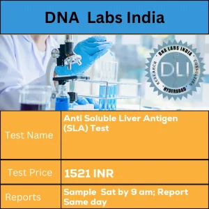 Anti Soluble Liver Antigen (SLA) Test cost 2 mL (1 mL min.) serum from 1 SST. Ship refrigerated or frozen. INR in India