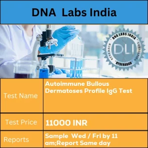 Autoimmune Bullous Dermatoses Profile IgG Test cost 2 mL (1 mL min.) serum from 1 SST. Ship refrigerated or frozen. INR in India