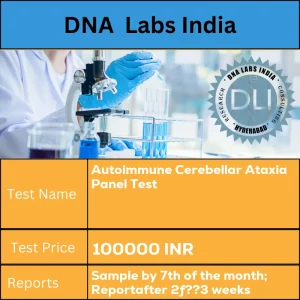 Autoimmune Cerebellar Ataxia Panel Test cost 3 mL (1.5 mL min.) serum from 1 SST. Ship  refrigerated or frozen. Overnight fasting is preferred. Duly filled Test Send Out Consent Form (Form 35) is mandatory. INR in India