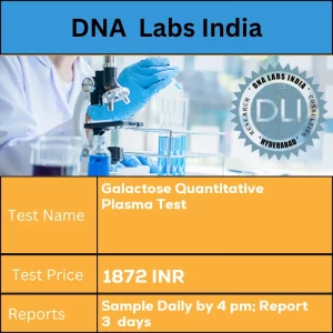 Galactose Quantitative Plasma Test cost 2 mL (1 mL min.) plasma from 1 Green Top (Sodium Heparin) tube. Ship refrigerated or frozen.Clinical / drug /diet history  must accompany sample. INR in India