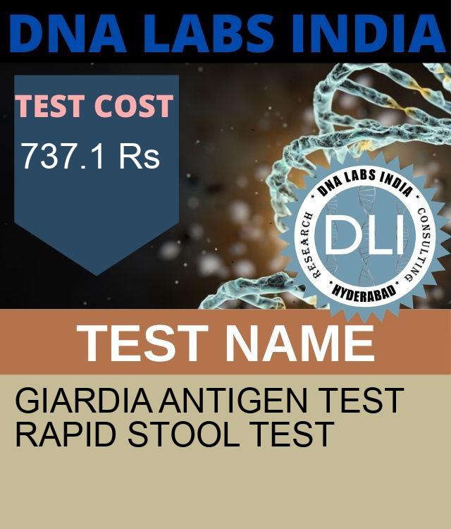 GIARDIA ANTIGEN TEST RAPID STOOL Test