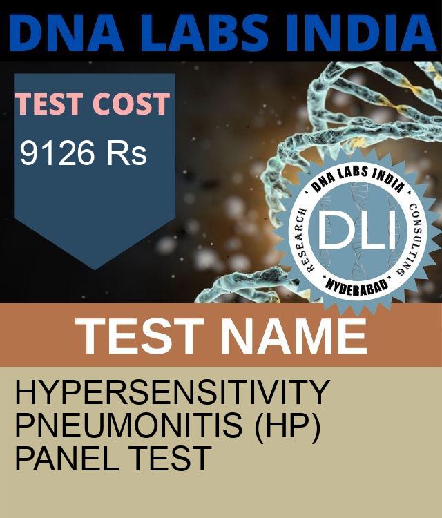 HYPERSENSITIVITY PNEUMONITIS (HP) PANEL Test