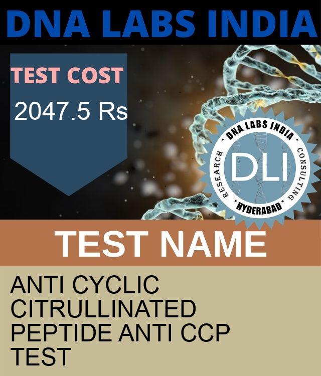 ANTI CYCLIC CITRULLINATED PEPTIDE ANTI CCP Test