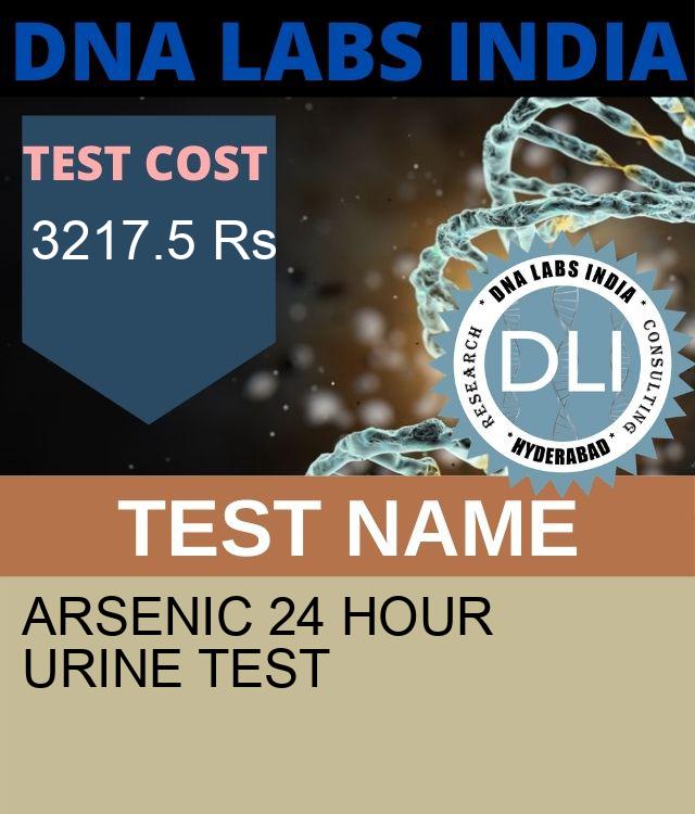 ARSENIC 24 HOUR URINE Test