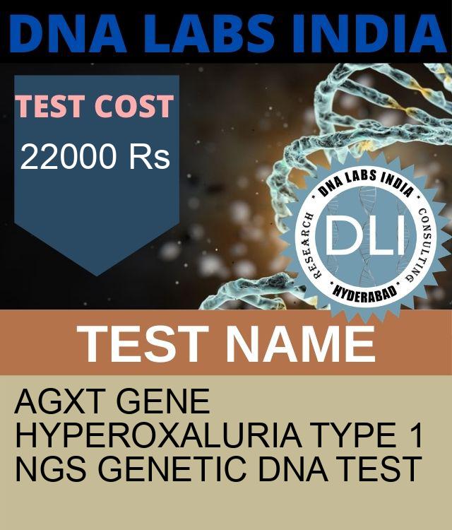 AGXT Gene Hyperoxaluria type 1 NGS Genetic DNA Test