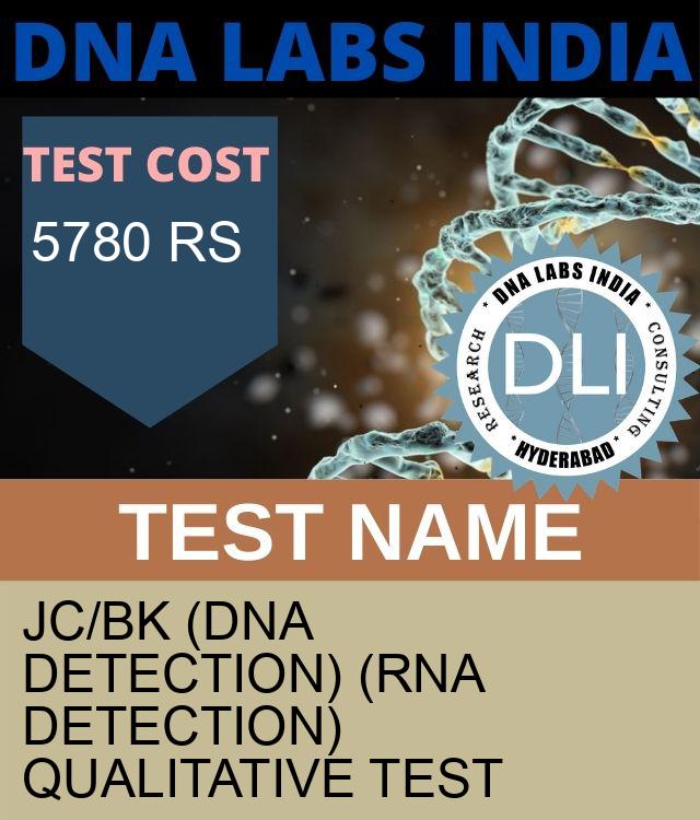 JC/BK (DNA detection) (RNA Detection) Qualitative Test