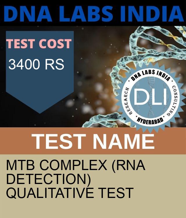 MTB Complex (RNA Detection) Qualitative Test