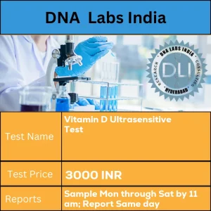 Vitamin D Ultrasensitive Test cost 3 mL (1.5 mL min.) serum from 1 SST. Ship  refrigerated  or  frozen. INR in India