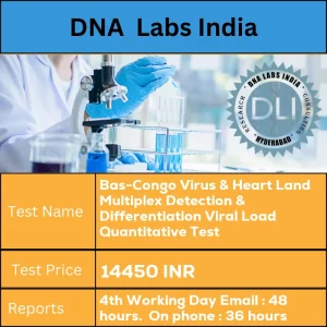 Bas-Congo Virus & Heart Land Multiplex Detection & Differentiation Viral Load Quantitative Test cost Whole blood